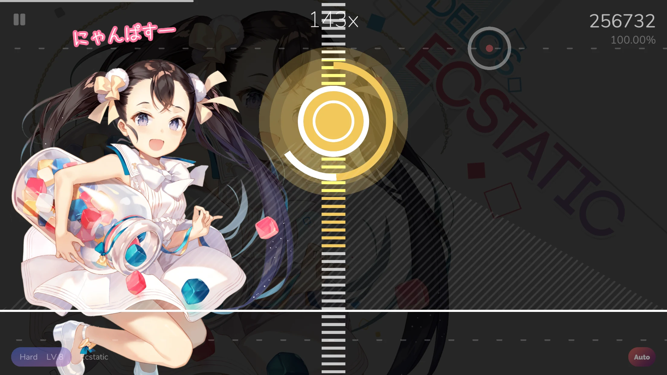Cytoid: Community Rhythm Game screenshot